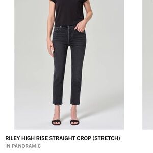 Agolde High Rise Straight Crop Jeans - Dark Gray - Size 30 - Never Worn with tag